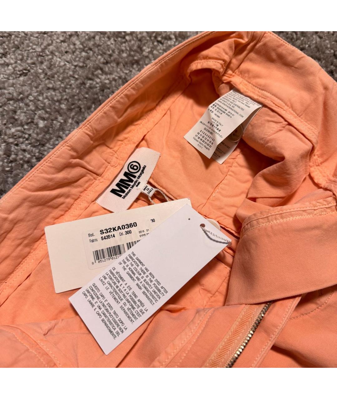 MM6 MAISON MARGIELA Коралловые хлопко-эластановые прямые брюки, фото 5