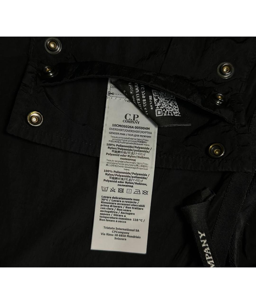 CP COMPANY Черная куртка, фото 5