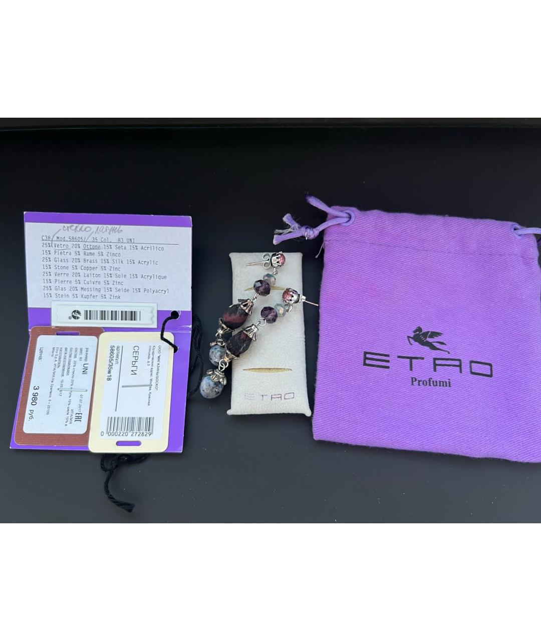 ETRO Мульти серьги, фото 5