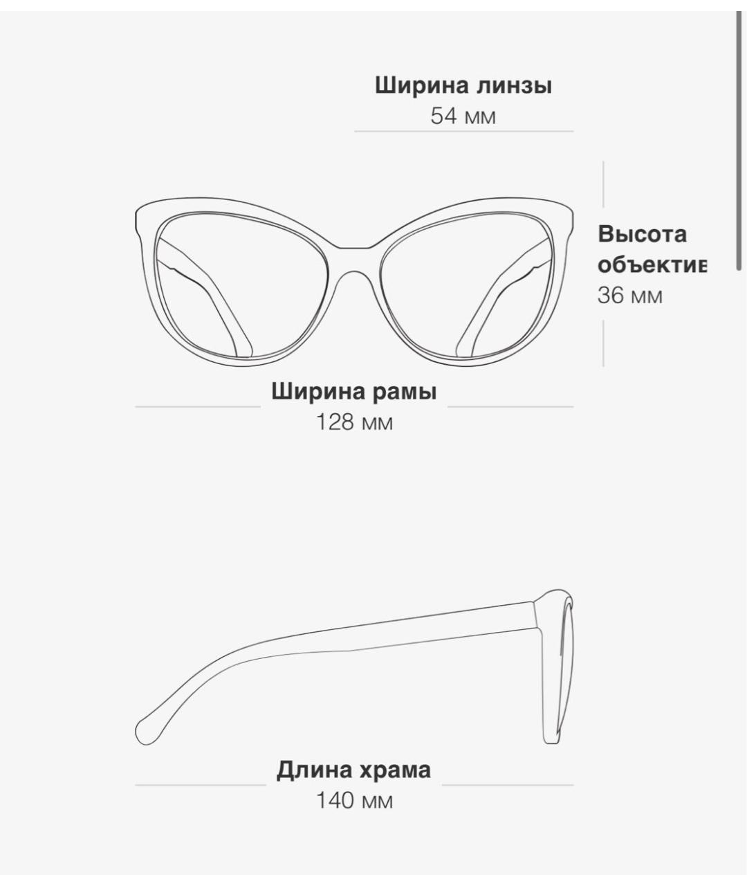CHANEL Черные пластиковые солнцезащитные очки, фото 7