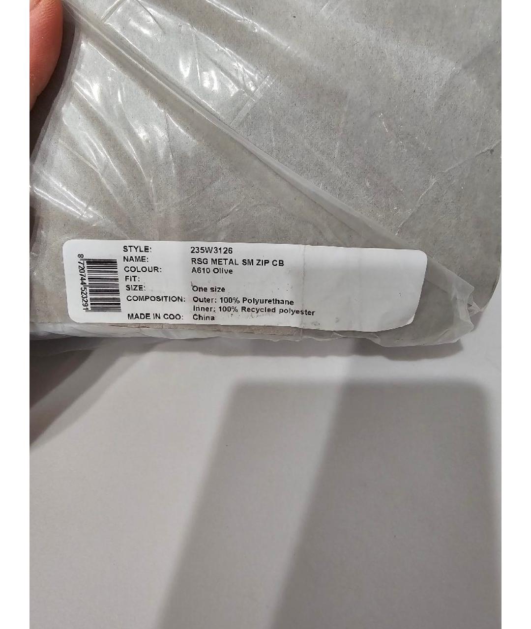 KARL LAGERFELD Хаки сумка через плечо из искусственной кожи, фото 9