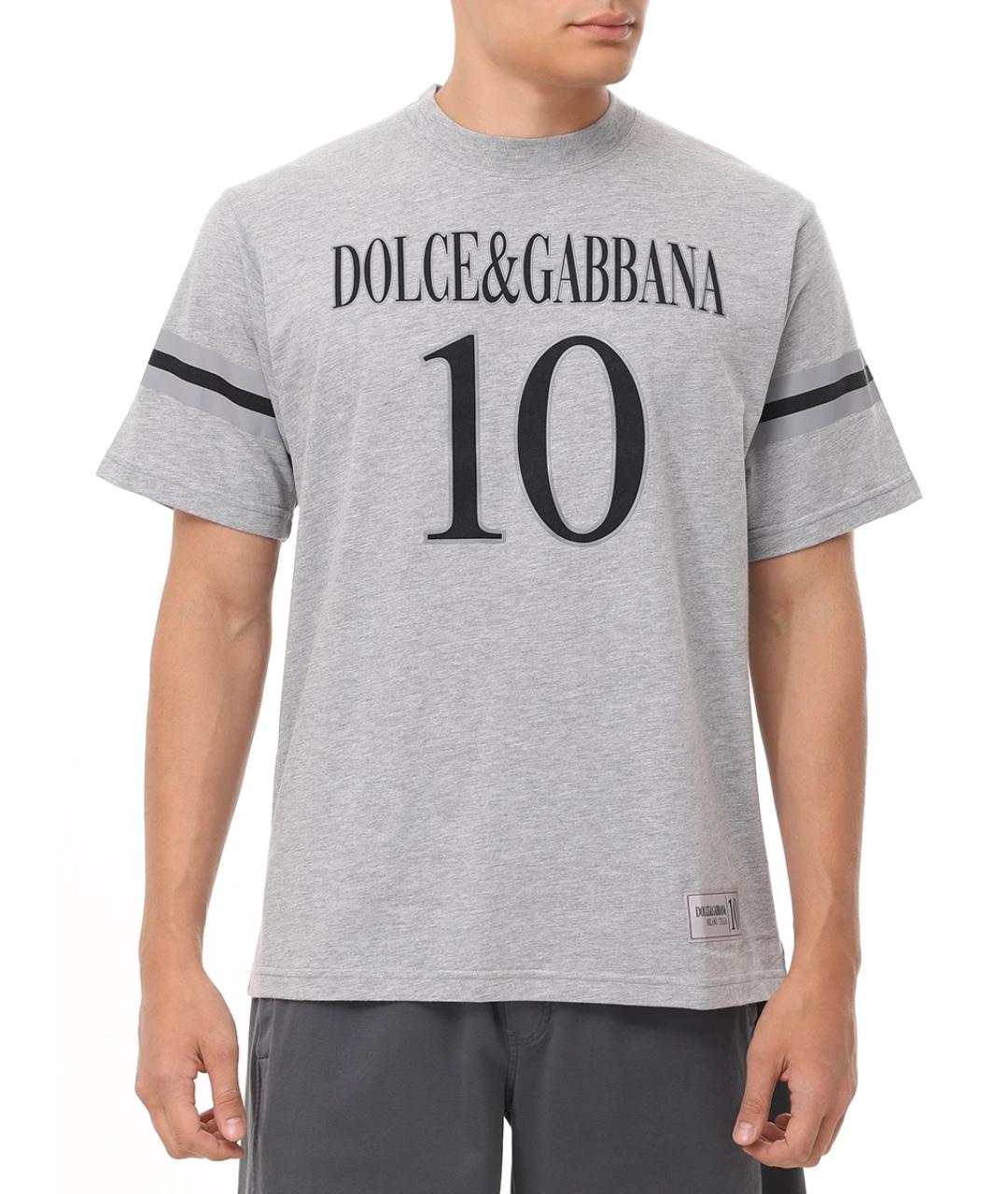 DOLCE&GABBANA Серая футболка, фото 4