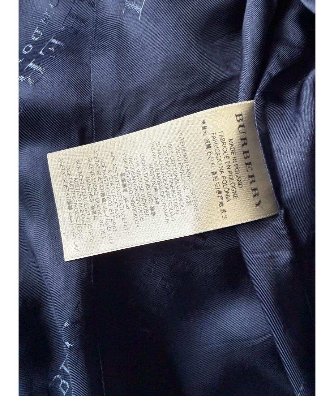 BURBERRY Темно-синяя хлопковая куртка, фото 4