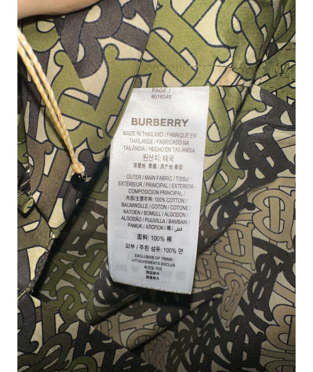 BURBERRY Хаки хлопковая рубашка, фото 3