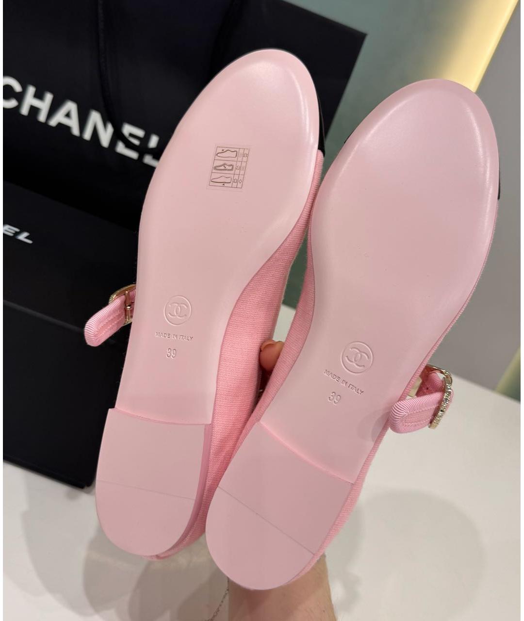 CHANEL Розовые текстильные балетки, фото 6