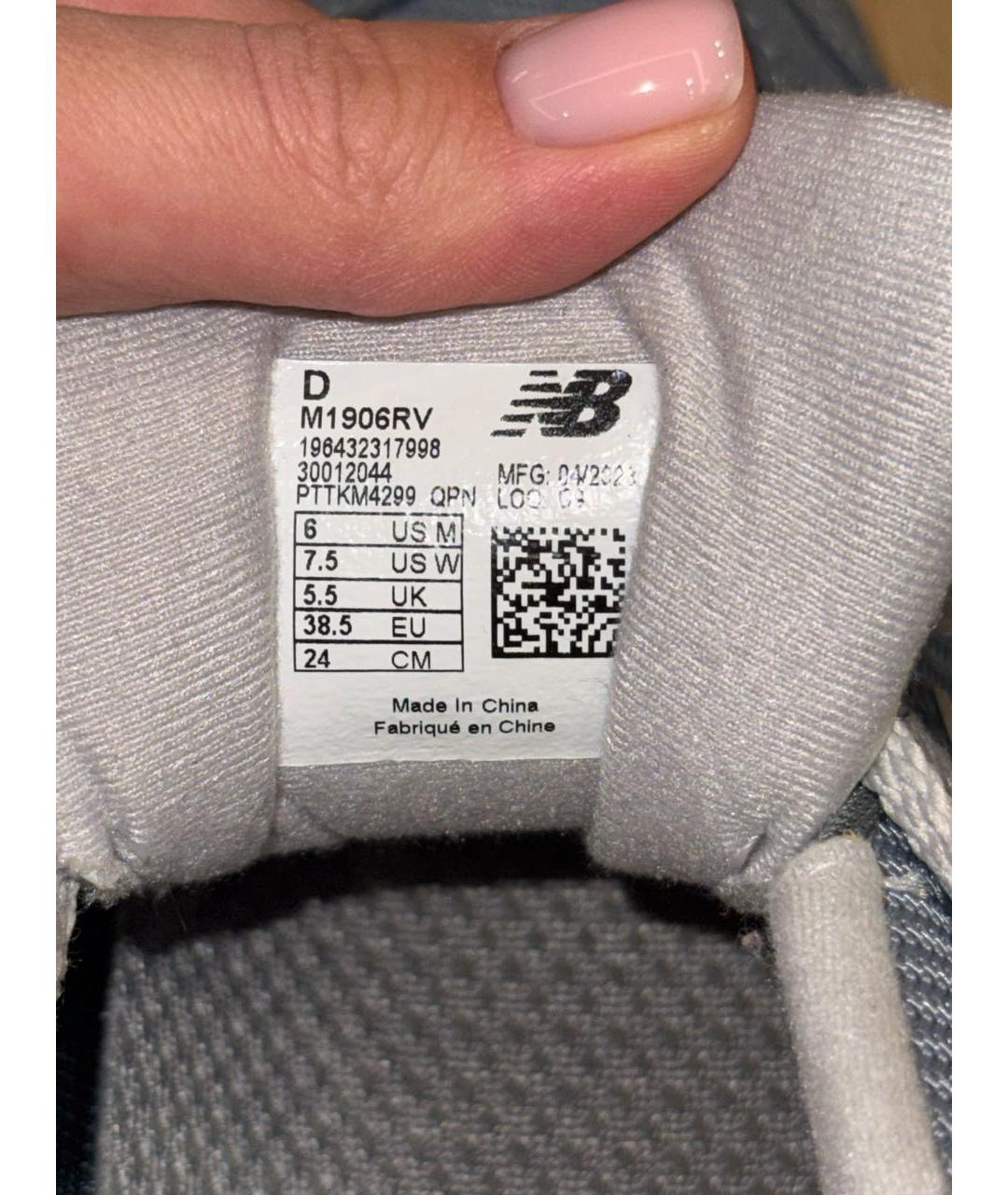 NEW BALANCE Антрацитовые текстильные кроссовки, фото 5