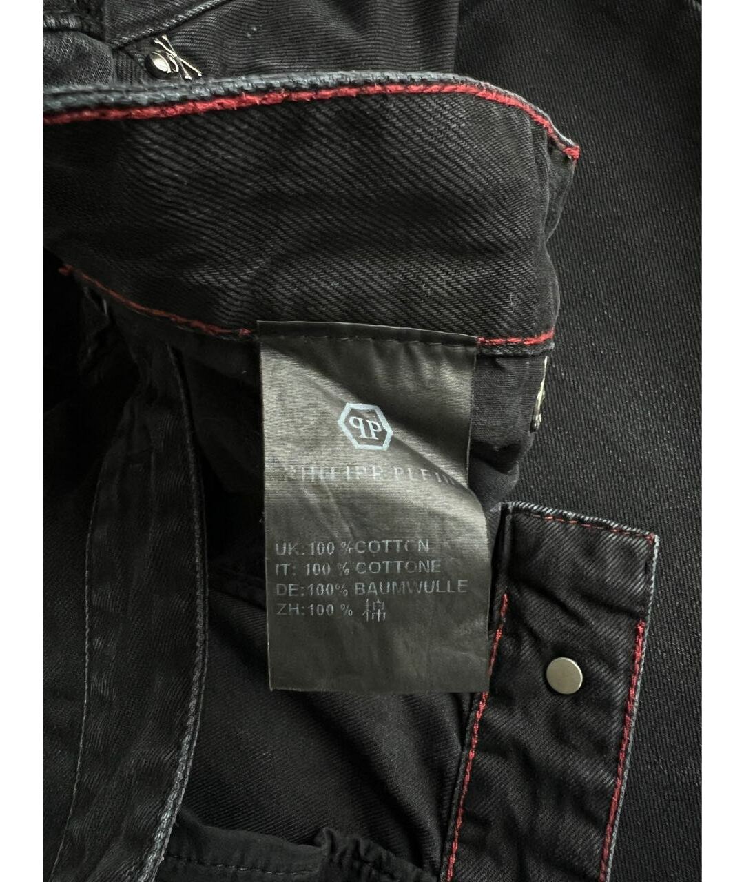 PHILIPP PLEIN Черные хлопковые прямые джинсы, фото 8