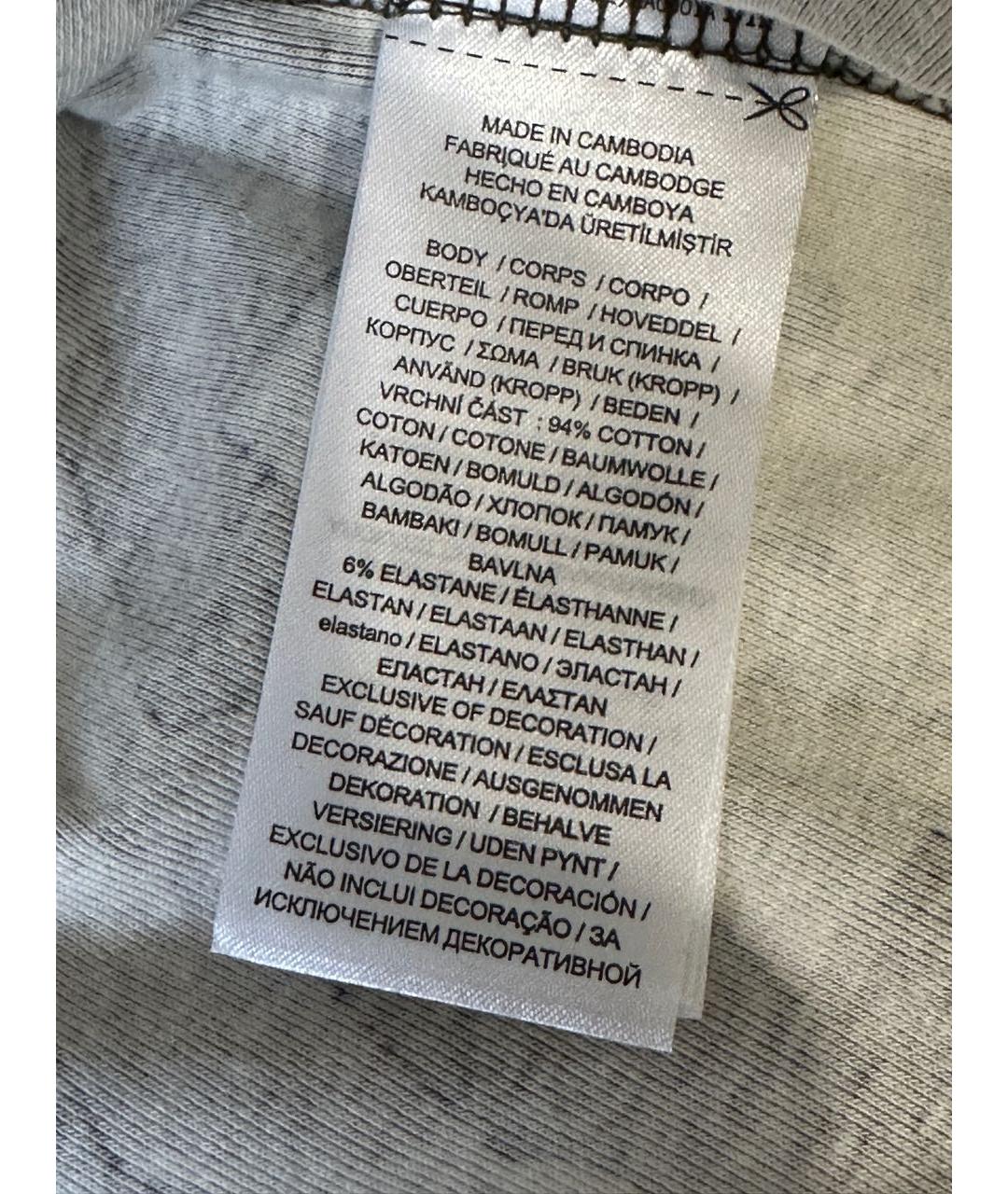 Изображение продукта