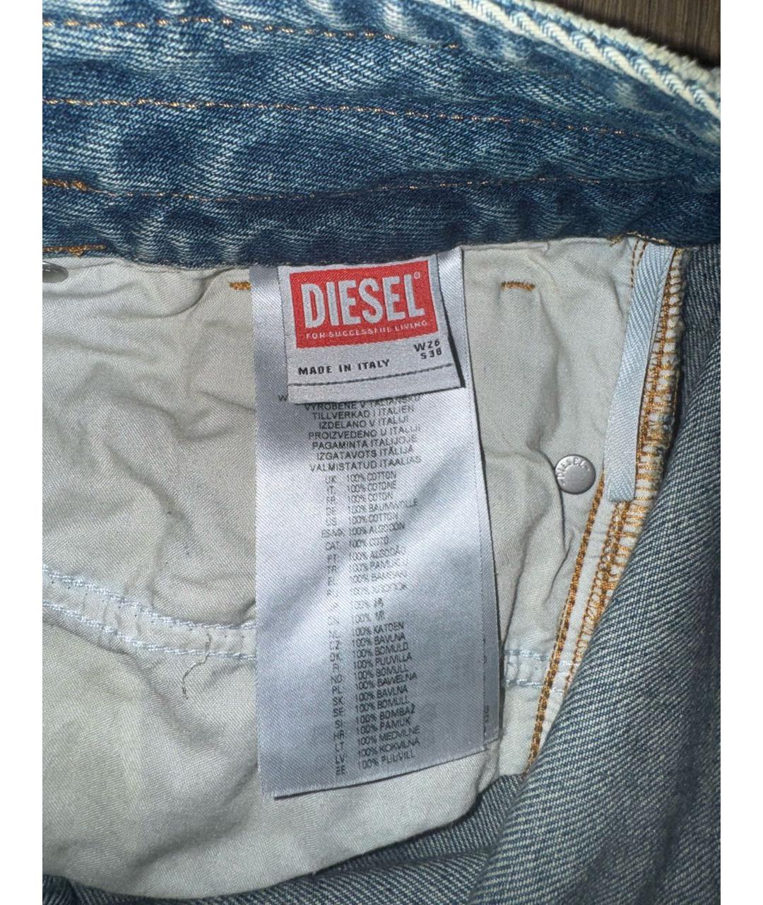 DIESEL Голубые текстильные ботфорты, фото 7