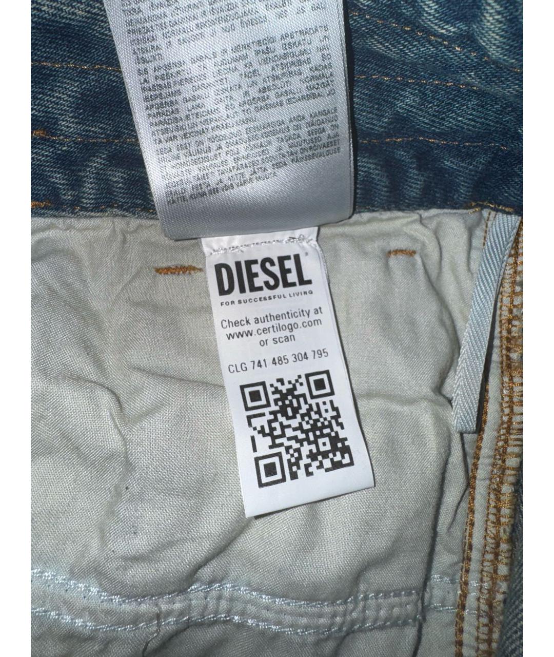 DIESEL Голубые текстильные ботфорты, фото 6