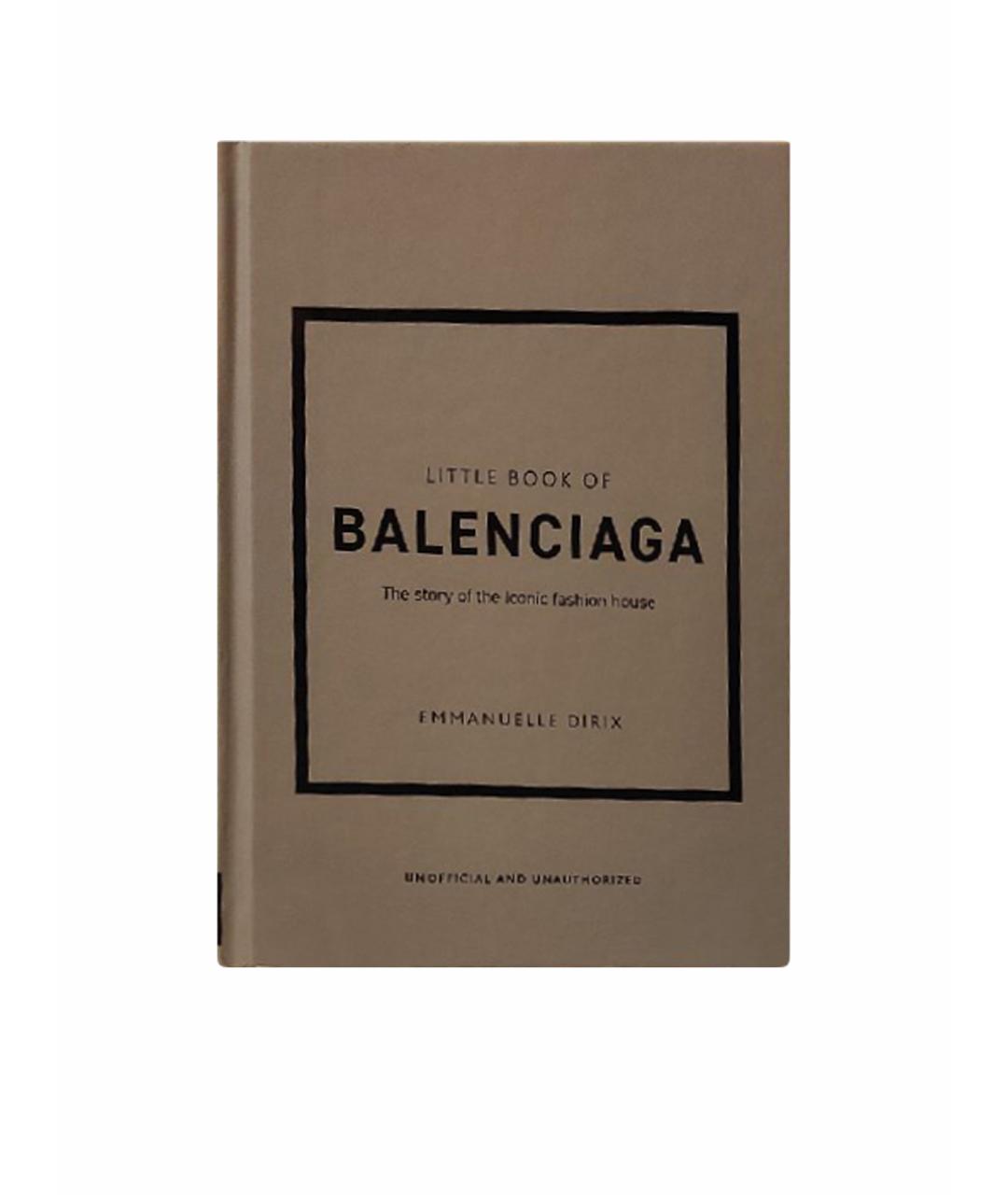 BALENCIAGA Книга, фото 1