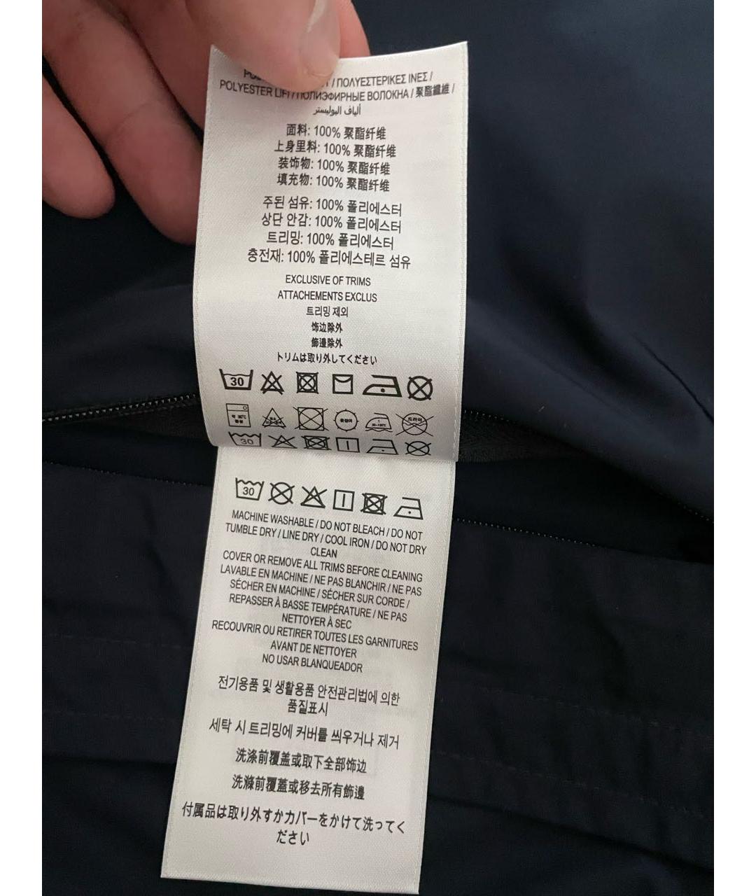 BURBERRY Темно-синяя полиэстеровая куртка, фото 7