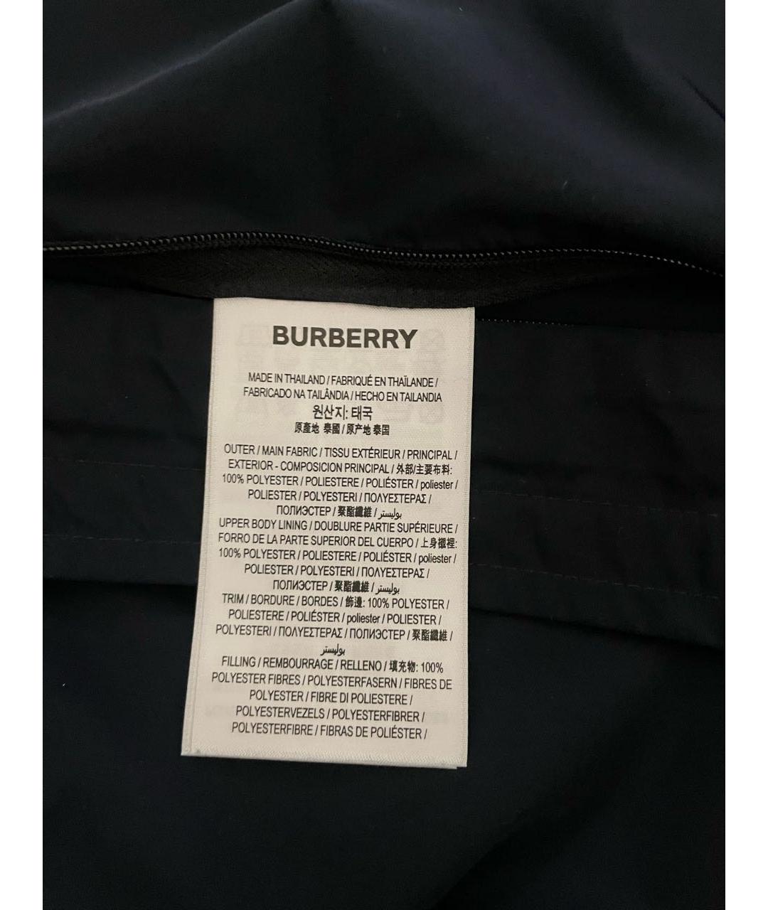 BURBERRY Темно-синяя полиэстеровая куртка, фото 6