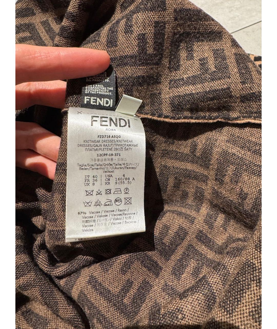 FENDI Бежевое полиамидовое повседневное платье, фото 6