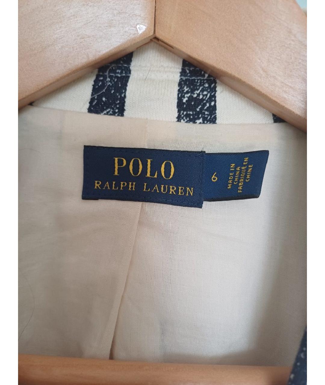 POLO RALPH LAUREN Белый хлопковый жакет/пиджак, фото 4