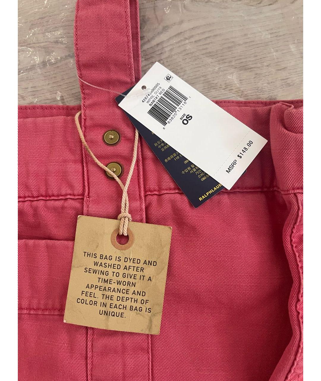 POLO RALPH LAUREN Красная хлопковая пляжная сумка, фото 3
