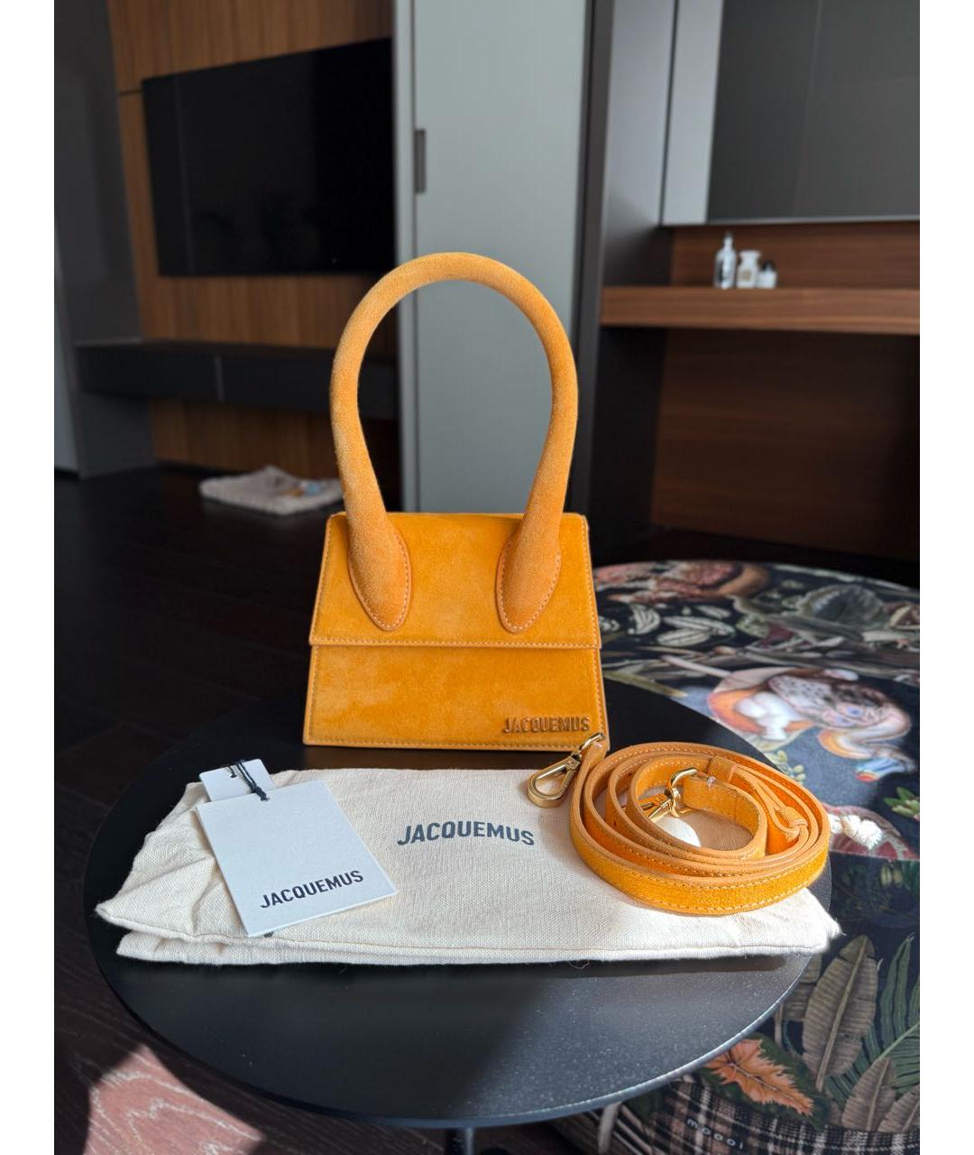 JACQUEMUS Оранжевая замшевая сумка через плечо, фото 8