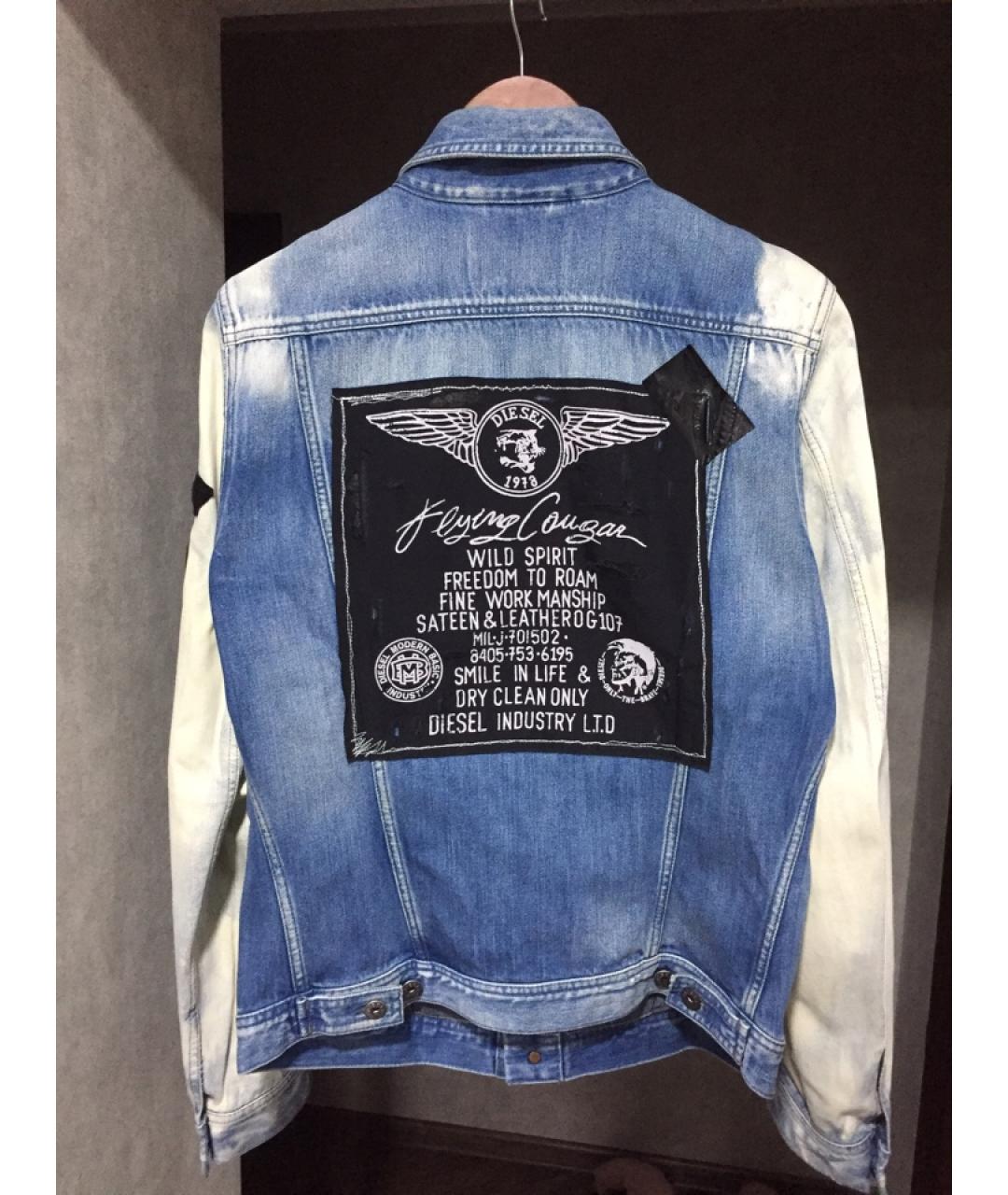 DIESEL Голубая деним куртка, фото 7