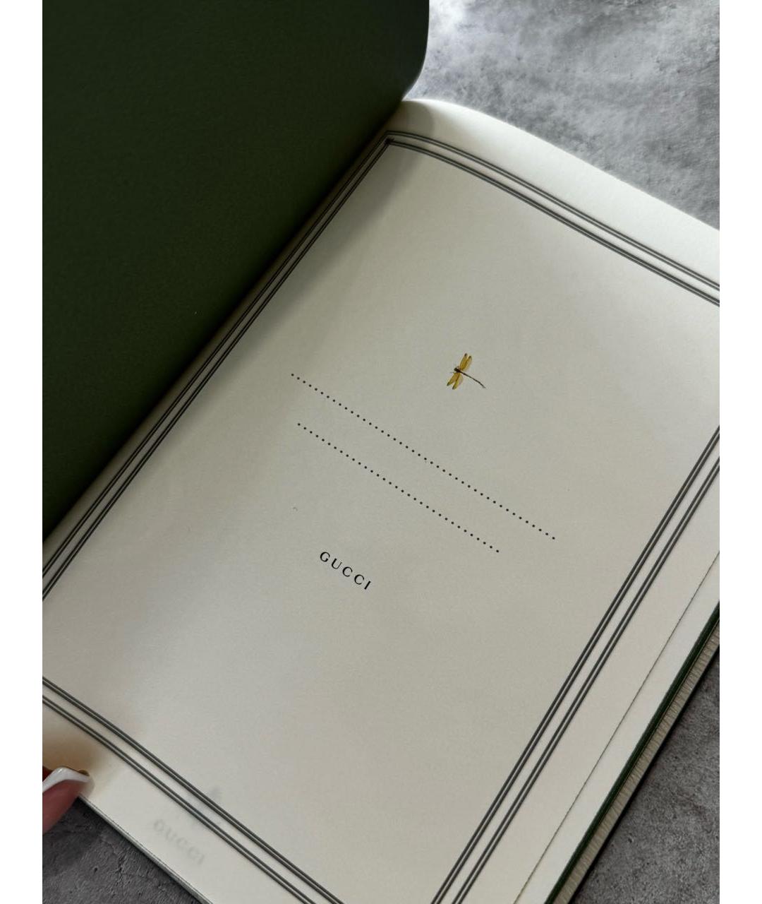 GUCCI Книга, фото 2