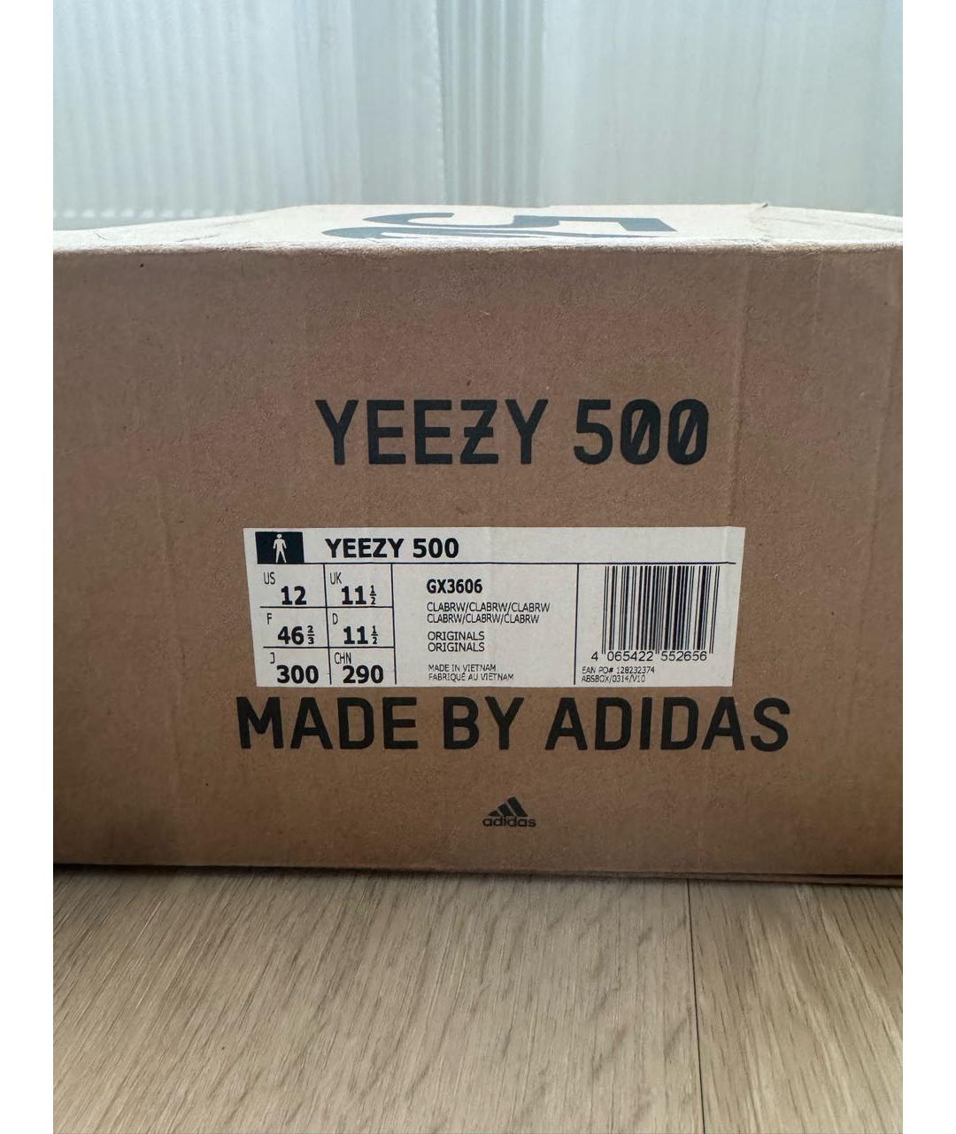 ADIDAS YEEZY Коричневые текстильные низкие кроссовки / кеды, фото 6