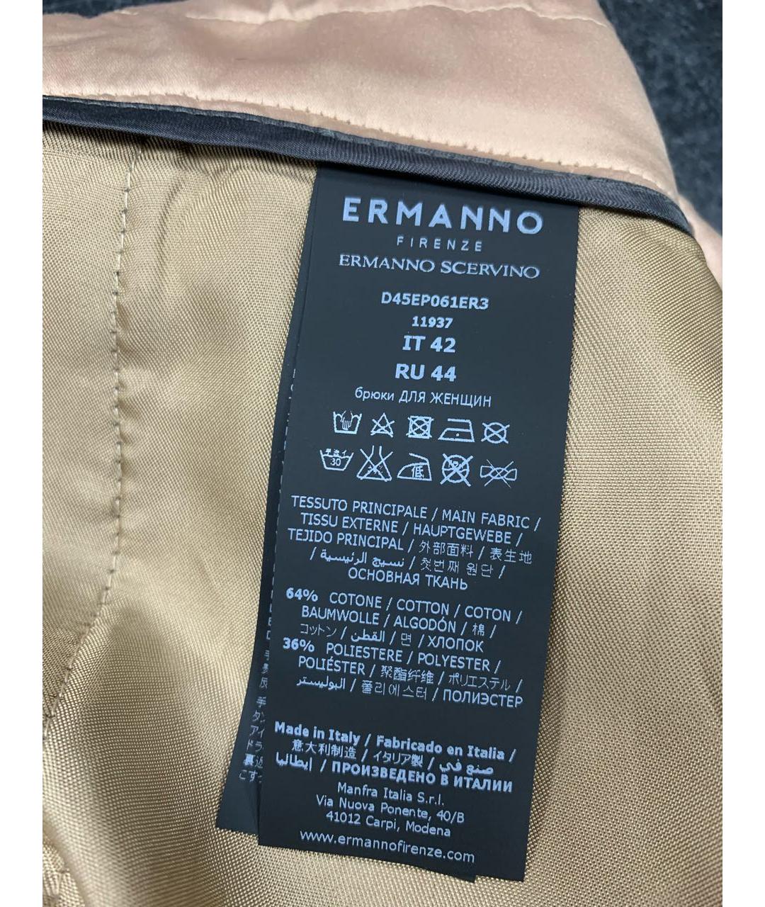 ERMANNO SCERVINO Серый хлопковый костюм с брюками, фото 6