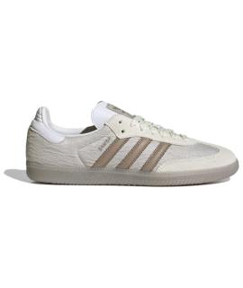 ADIDAS Кеды