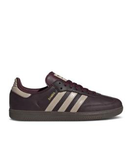 ADIDAS Кеды