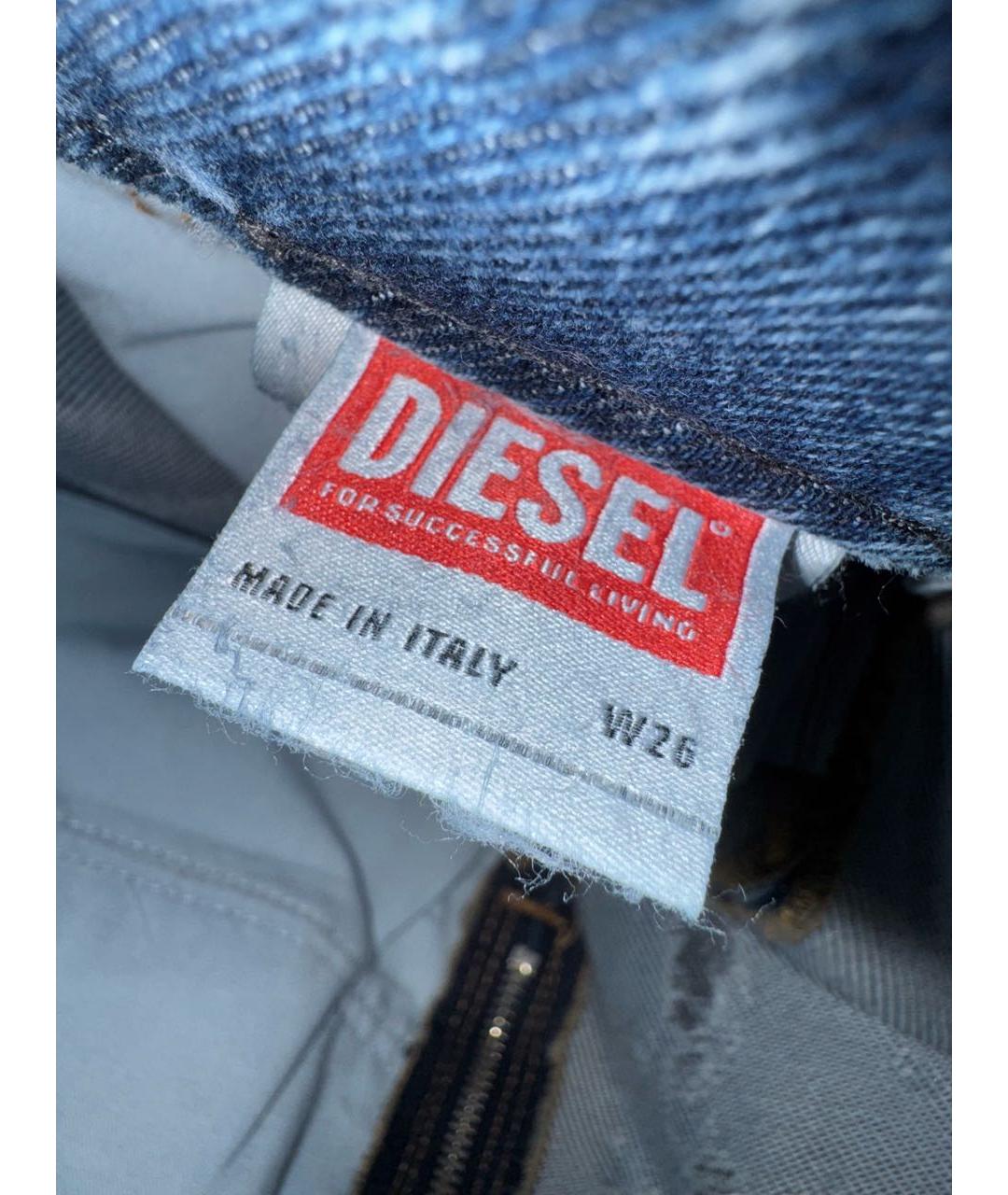 DIESEL Голубая хлопковая юбка миди, фото 3