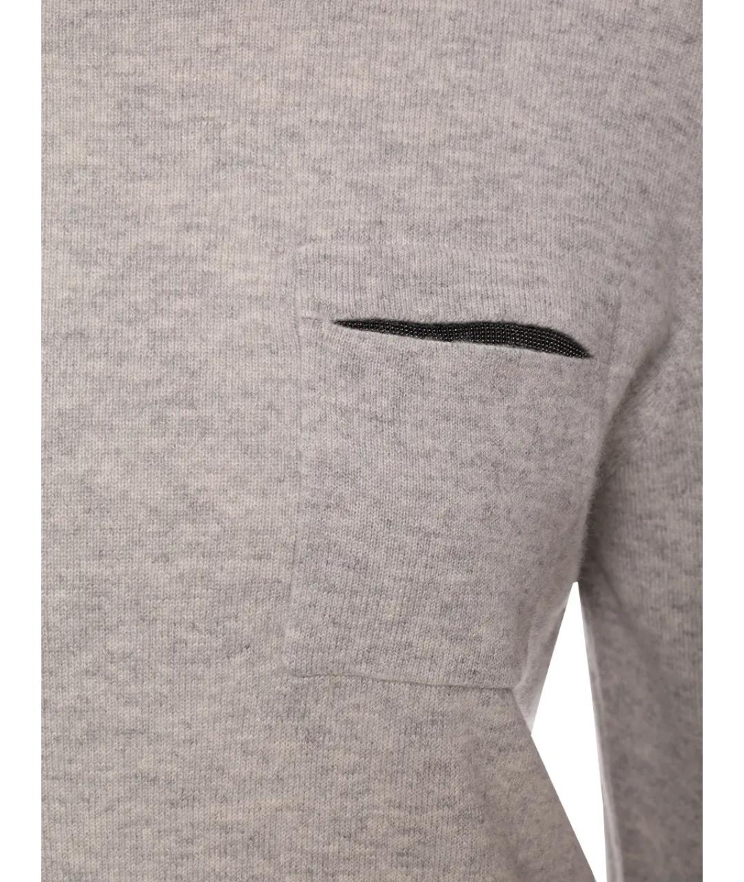 BRUNELLO CUCINELLI Серый кашемировый джемпер / свитер, фото 3