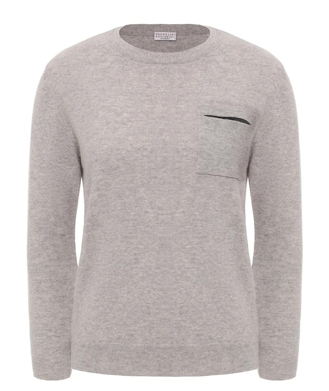 BRUNELLO CUCINELLI Серый кашемировый джемпер / свитер, фото 1