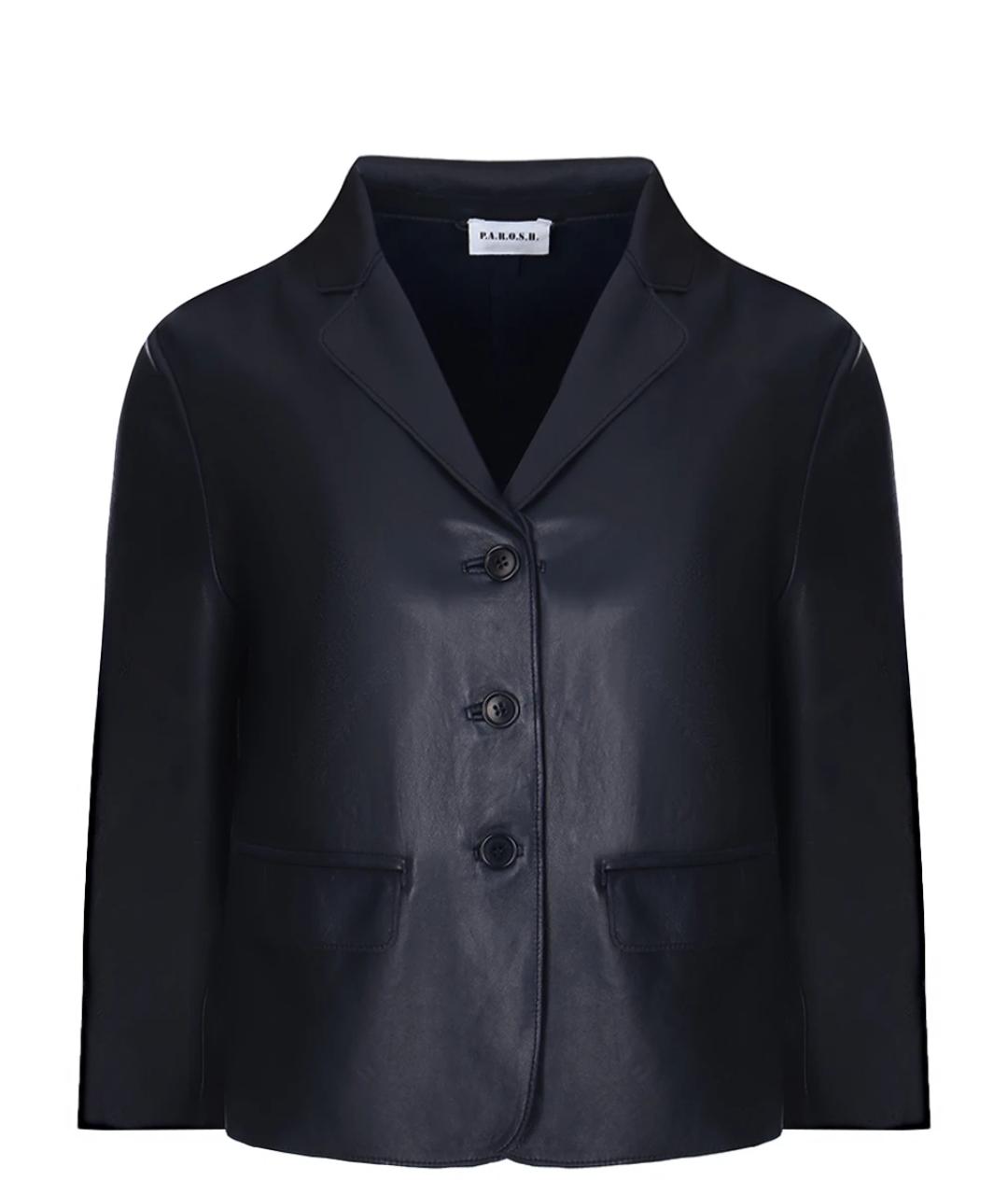 P.A.R.O.S.H. Черный кожаный жакет/пиджак, фото 1