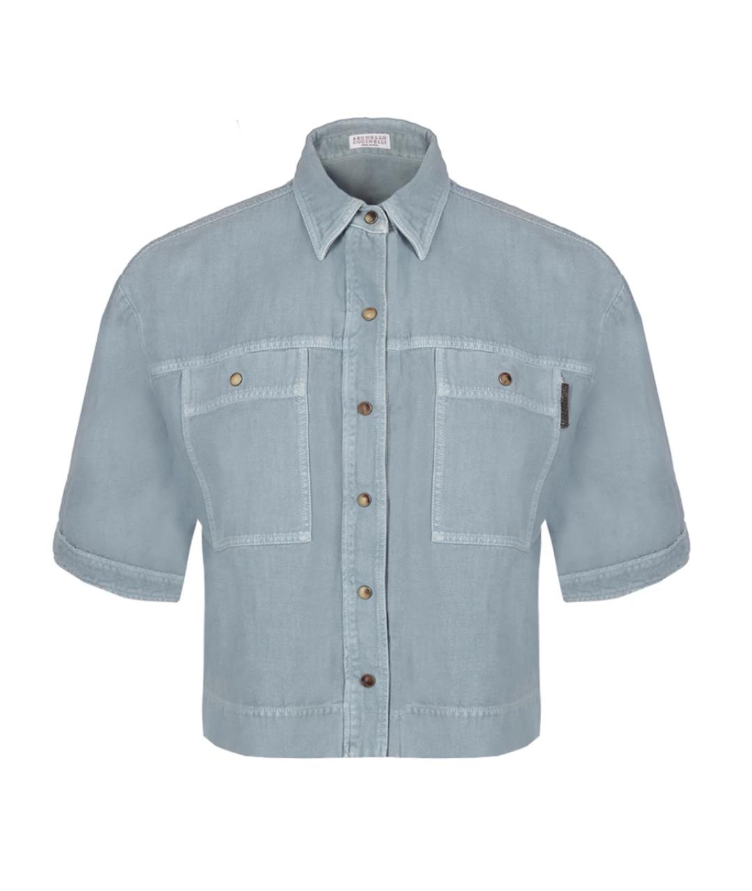 BRUNELLO CUCINELLI Голубая хлопковая рубашка, фото 1