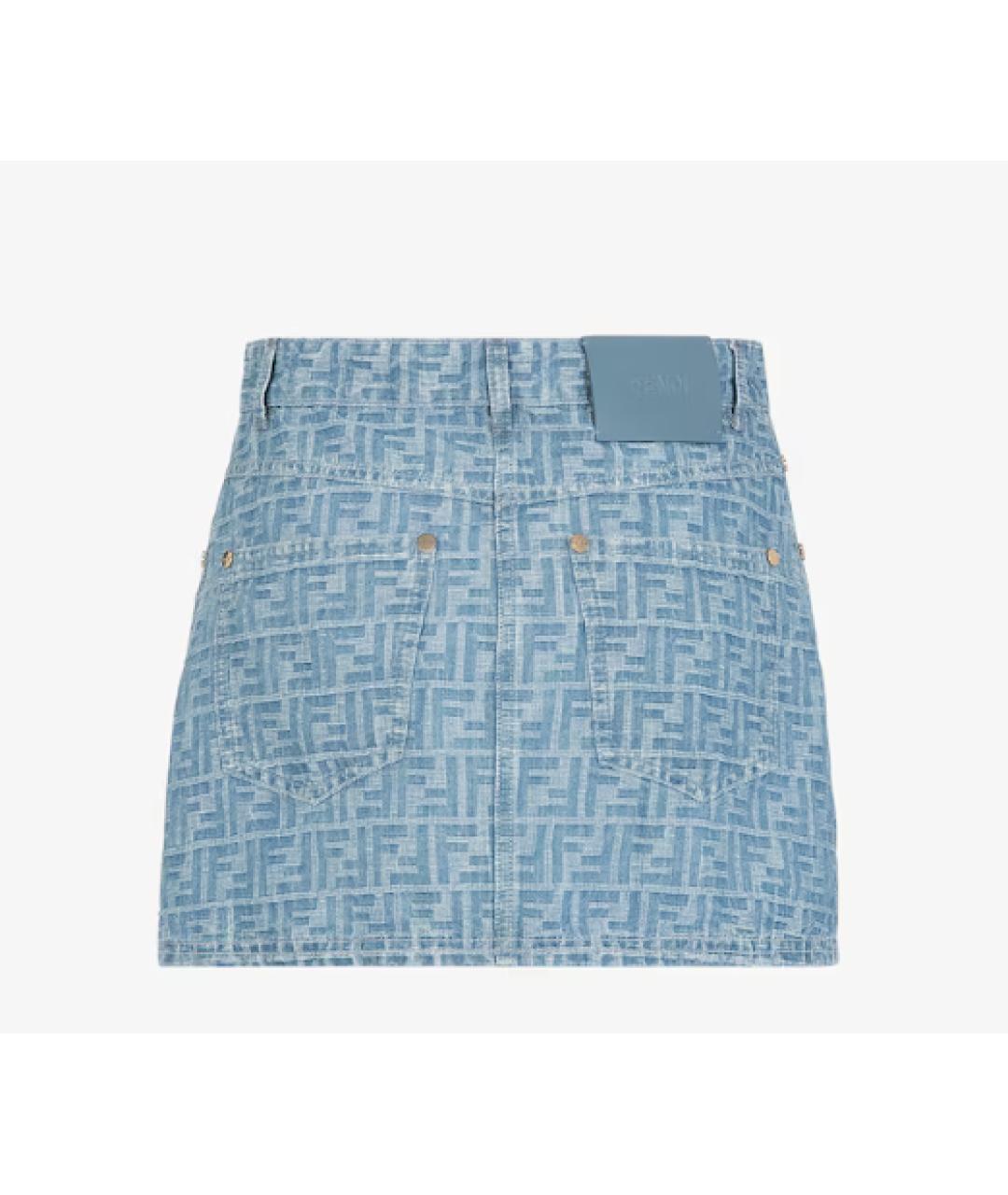 FENDI Голубая хлопковая юбка мини, фото 2