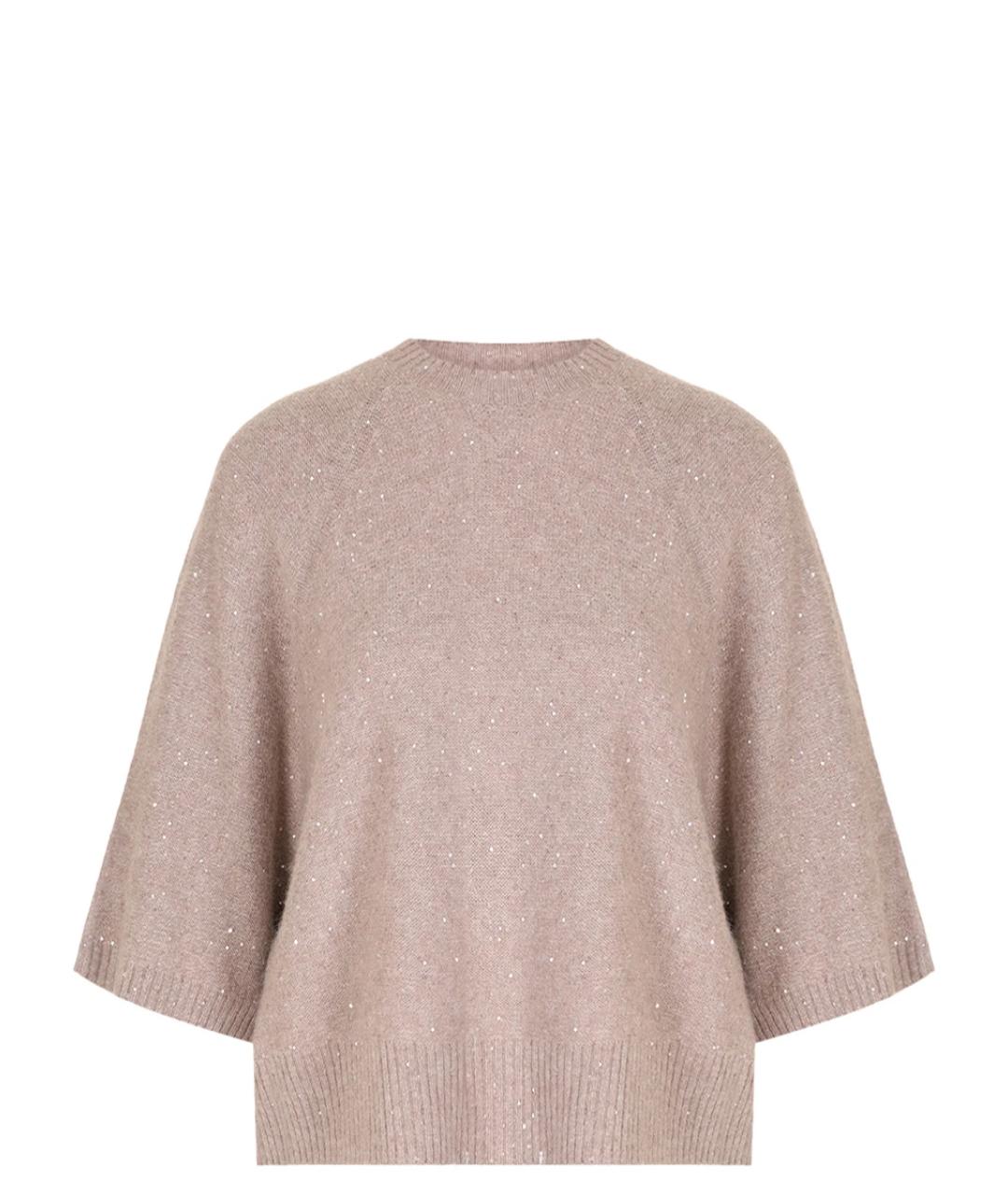FABIANA FILIPPI Бежевый шерстяной джемпер / свитер, фото 1