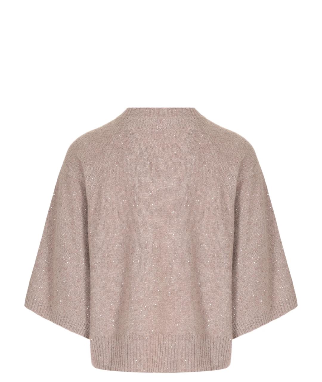 FABIANA FILIPPI Бежевый шерстяной джемпер / свитер, фото 2