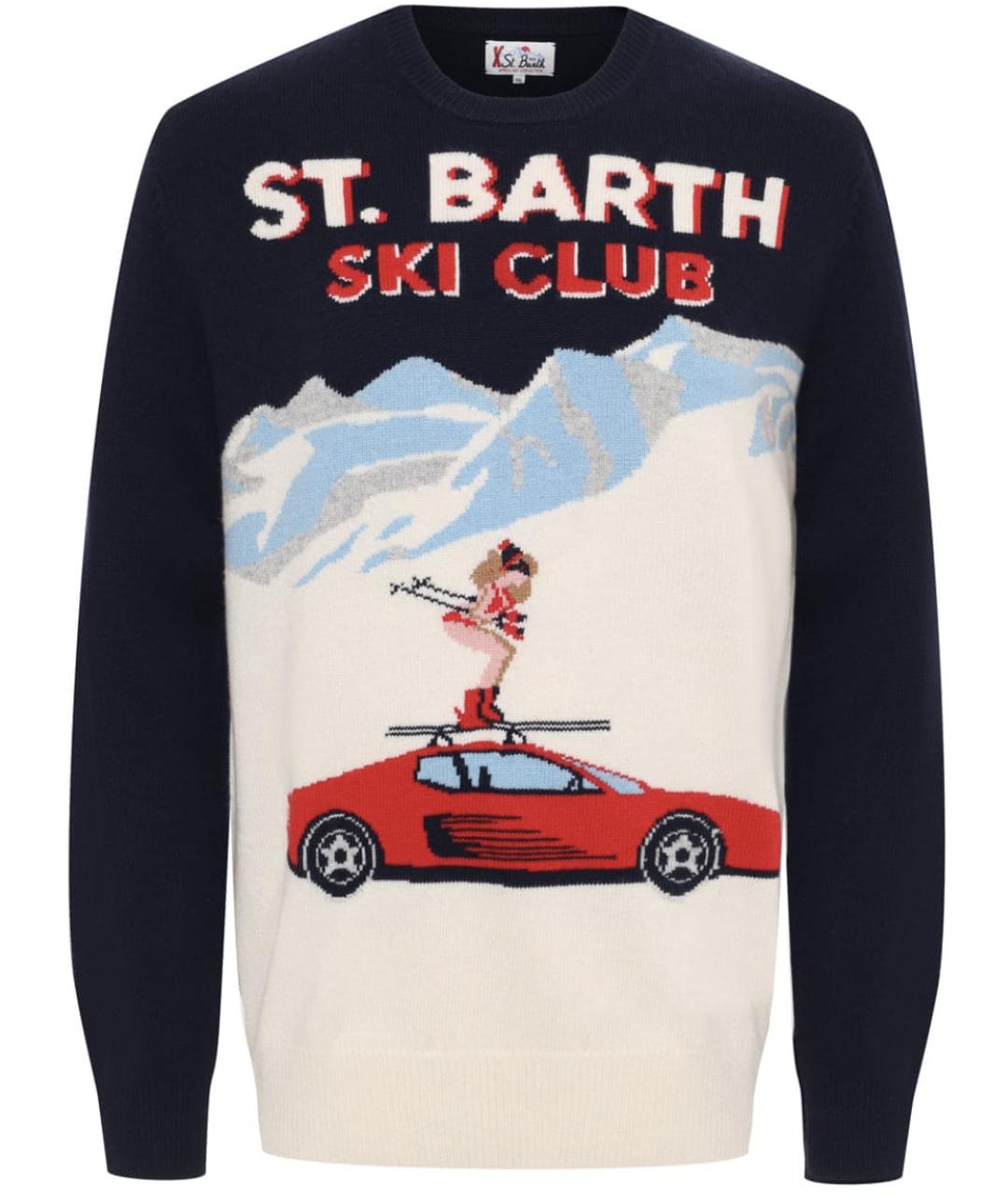 MC2 SAINT BARTH Мульти шерстяной джемпер / свитер, фото 1