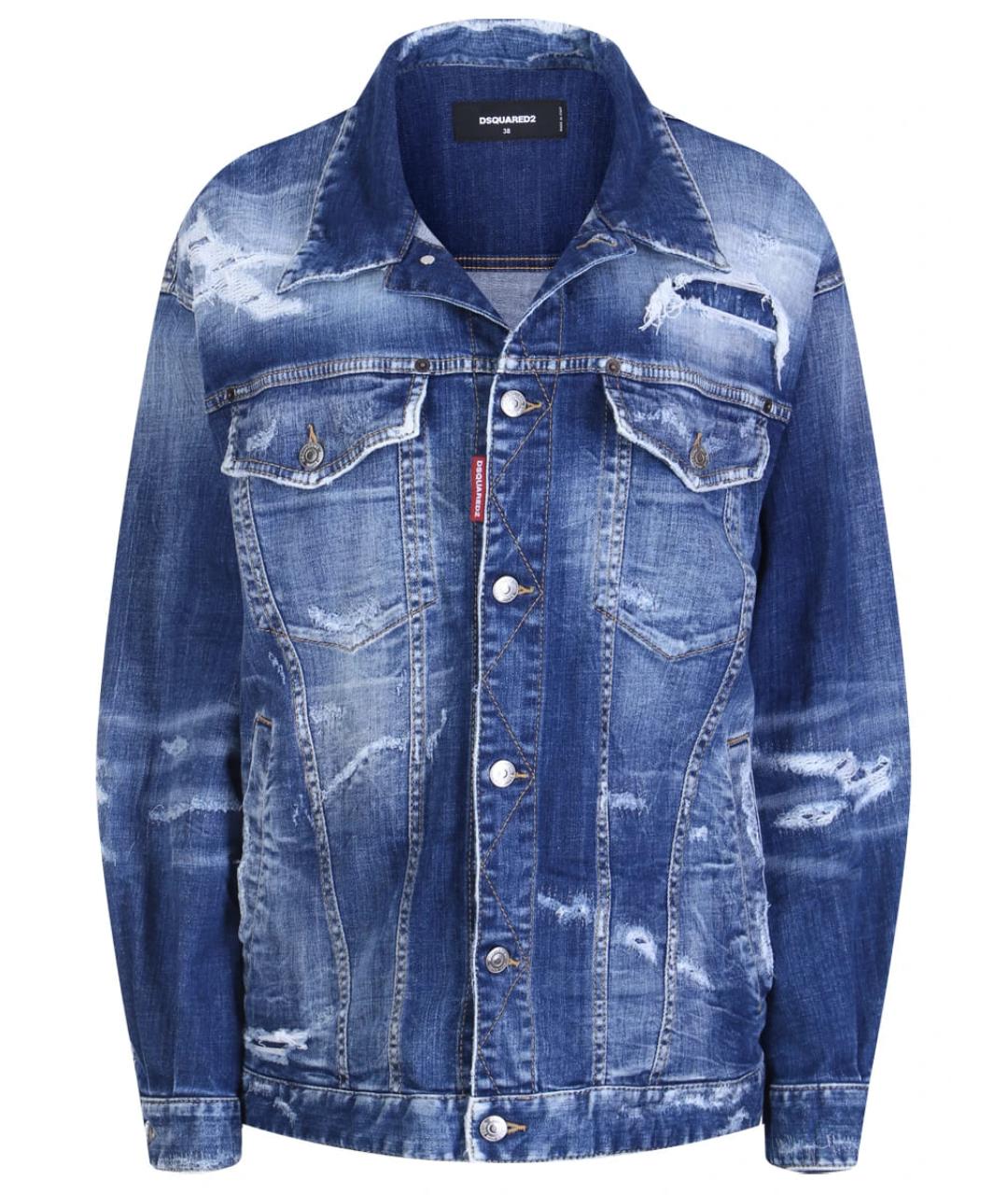 DSQUARED2 Синяя хлопковая куртка, фото 1