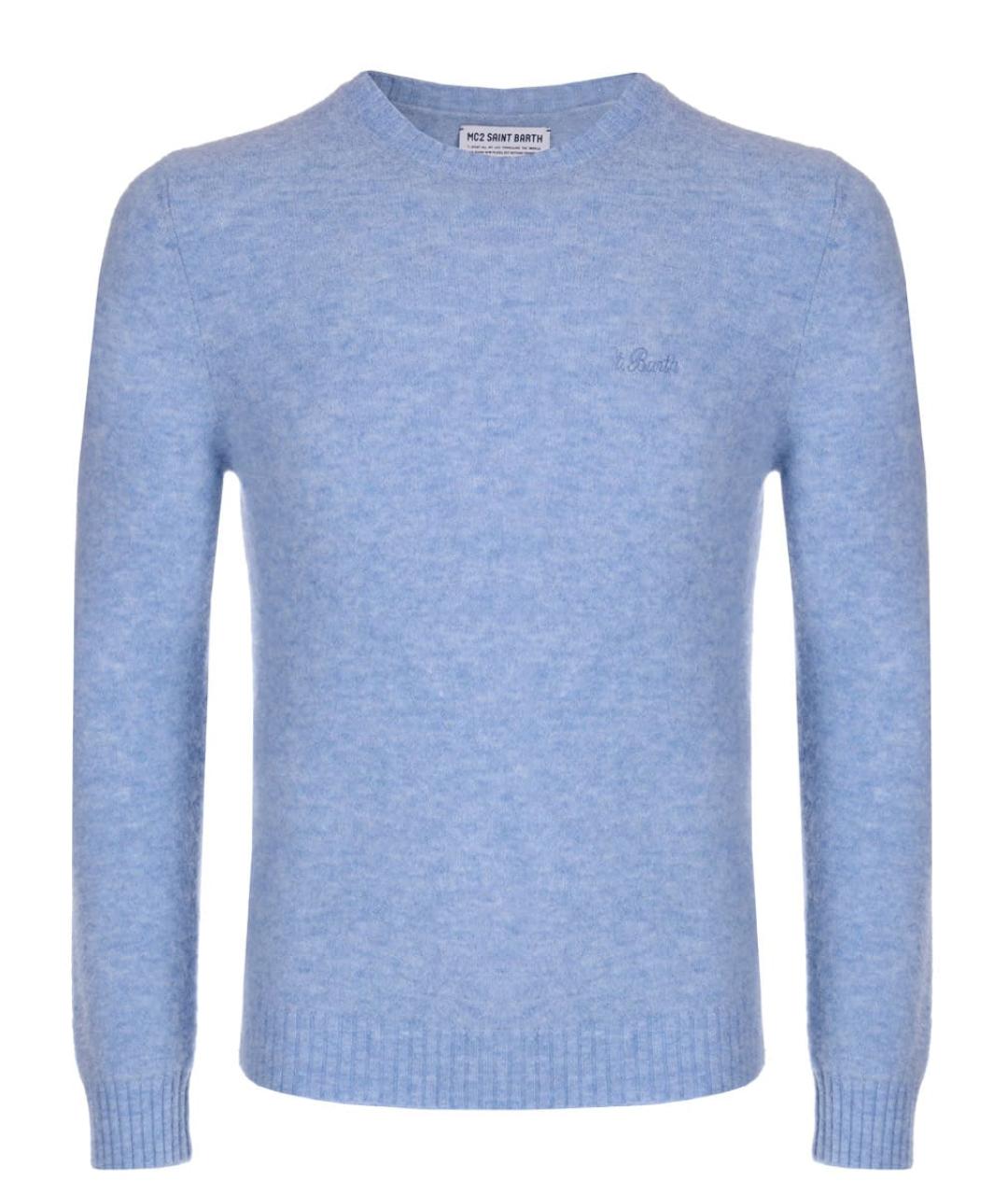 MC2 SAINT BARTH Голубой шерстяной джемпер / свитер, фото 1