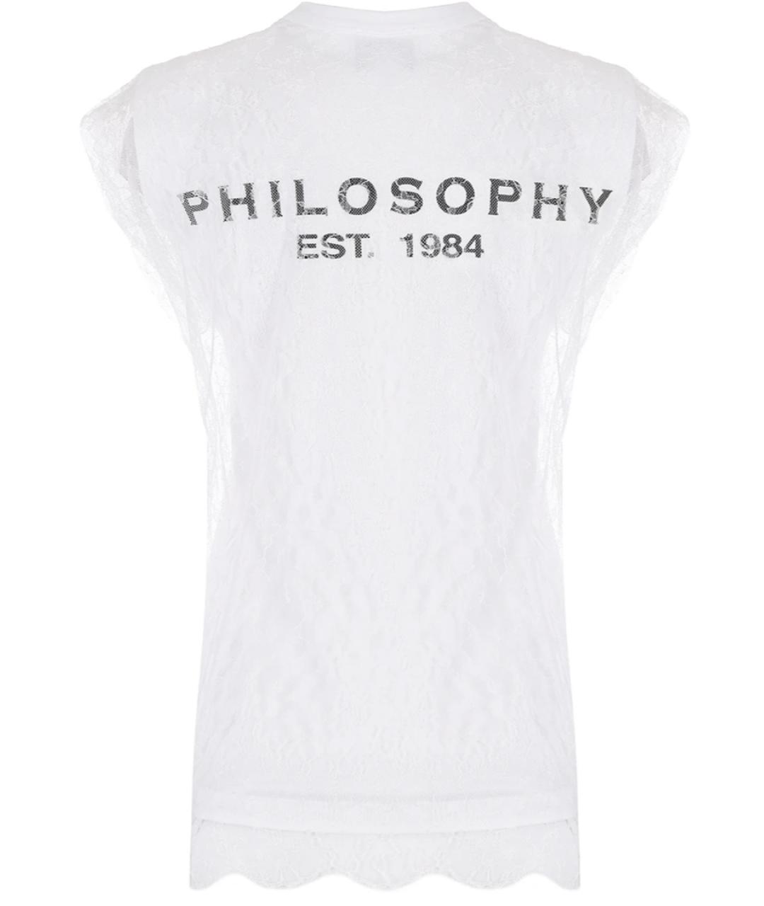 PHILOSOPHY DI LORENZO SERAFINI Белая хлопковая футболка, фото 2
