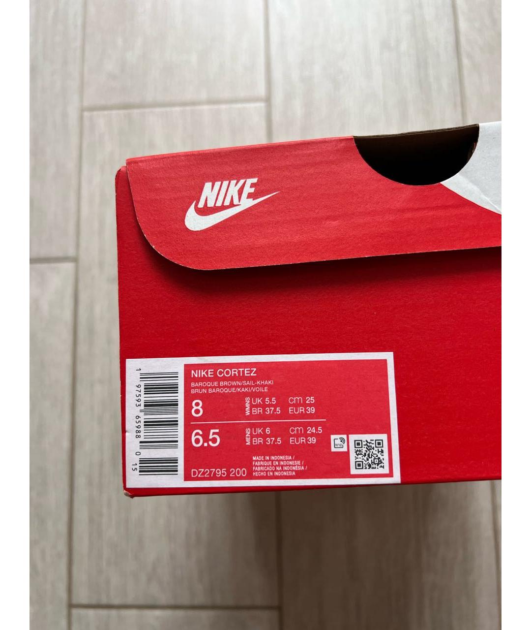 NIKE Коричневые кроссовки, фото 4