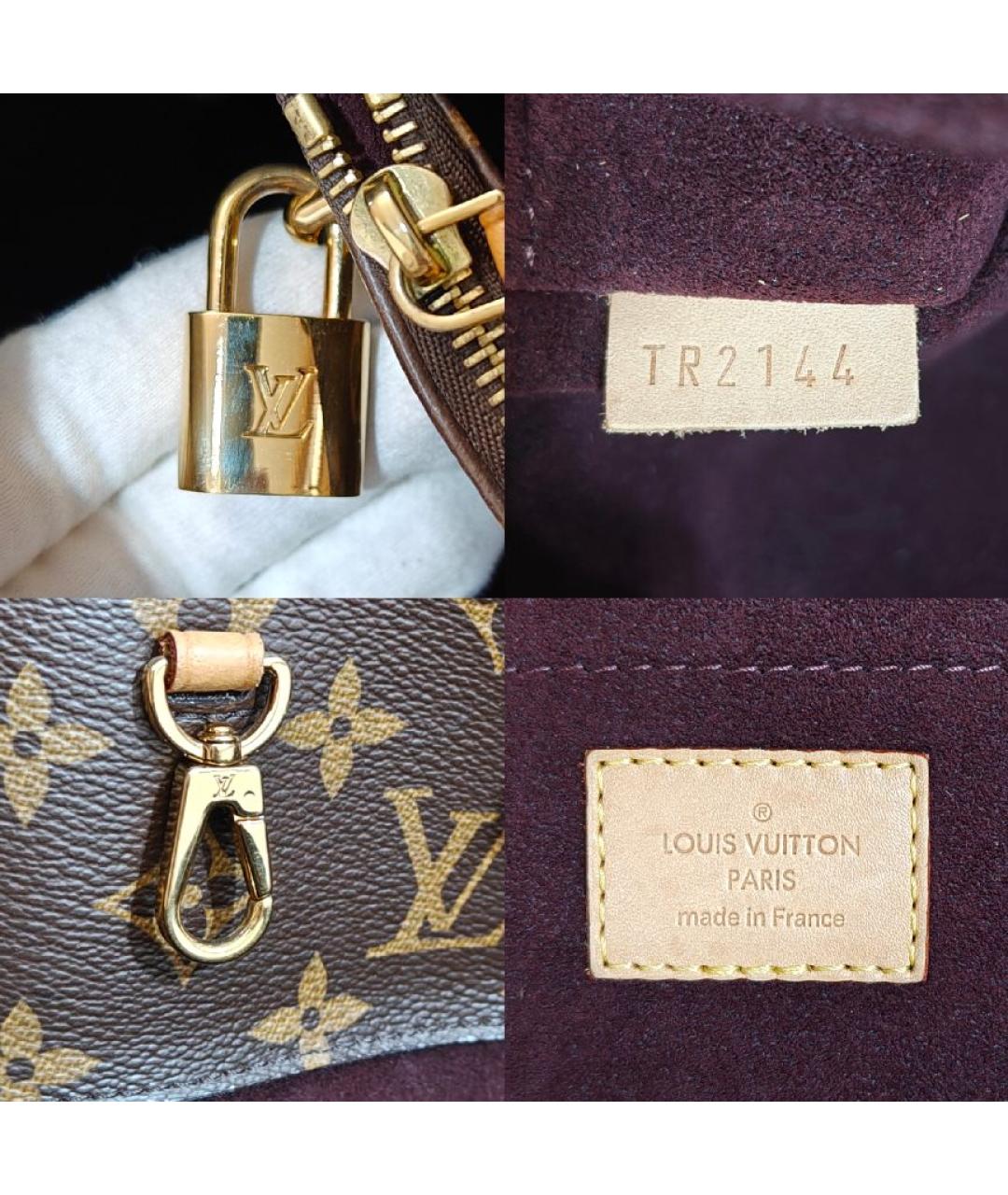 LOUIS VUITTON Коричневая сумка с короткими ручками, фото 6