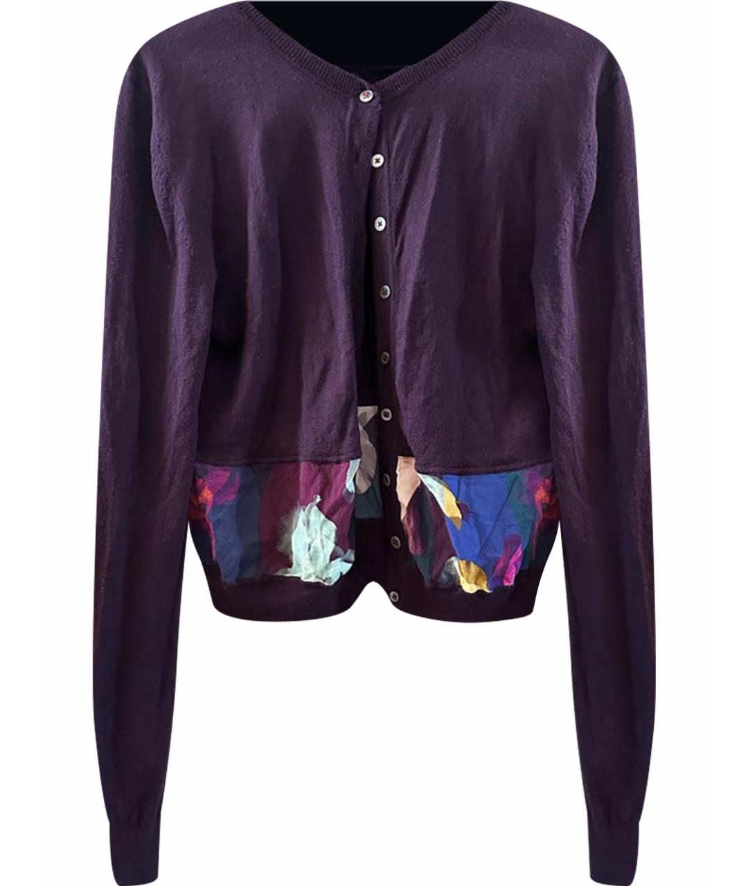 PAUL SMITH Фиолетовый шерстяной кардиган, фото 1