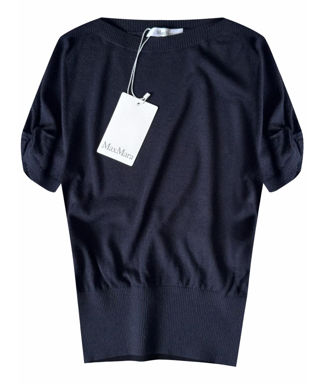 MAX MARA Темно-синий кашемировый джемпер / свитер, фото 1