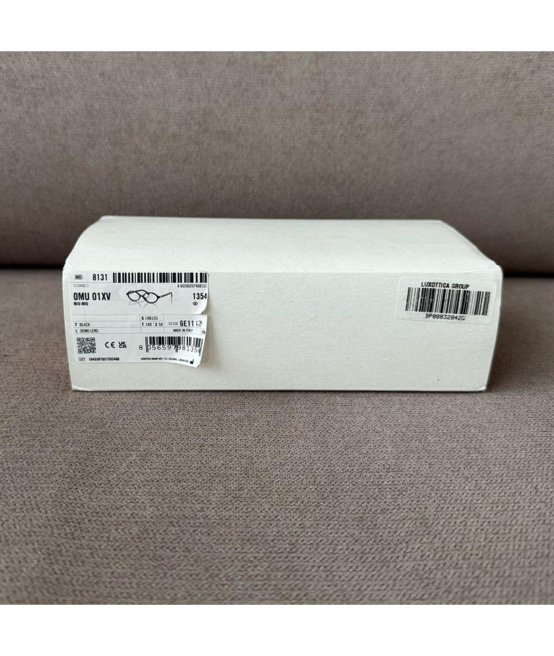 Изображение продукта