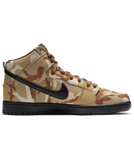 NIKE Кроссовки