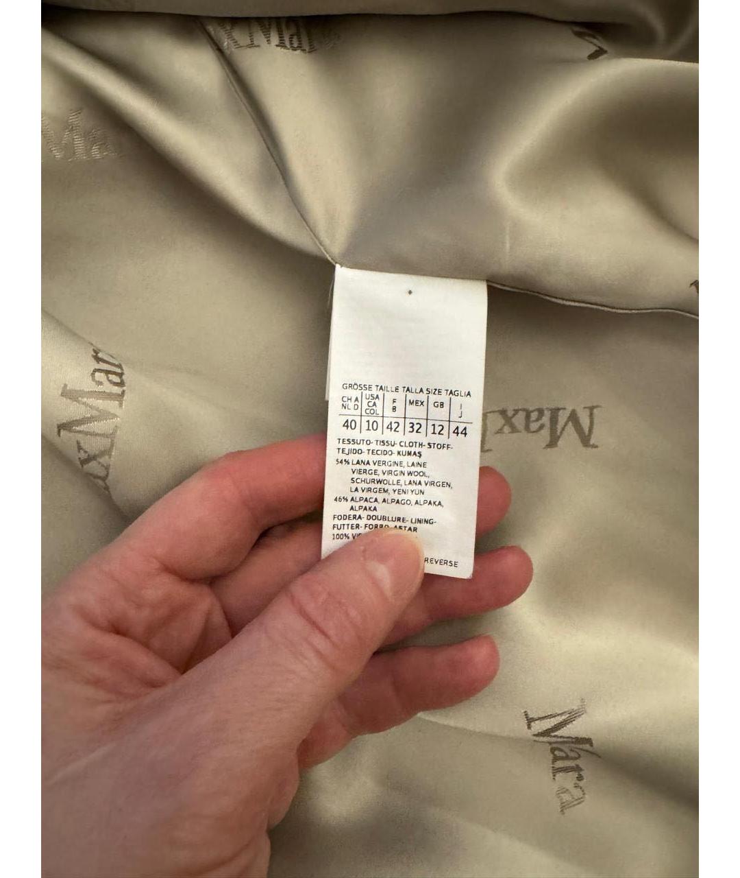 MAX MARA Шерстяное пальто, фото 4