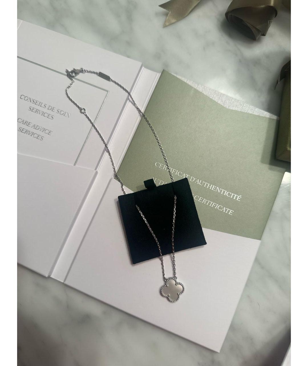 VAN CLEEF & ARPELS Белая подвеска из белого золота, фото 2