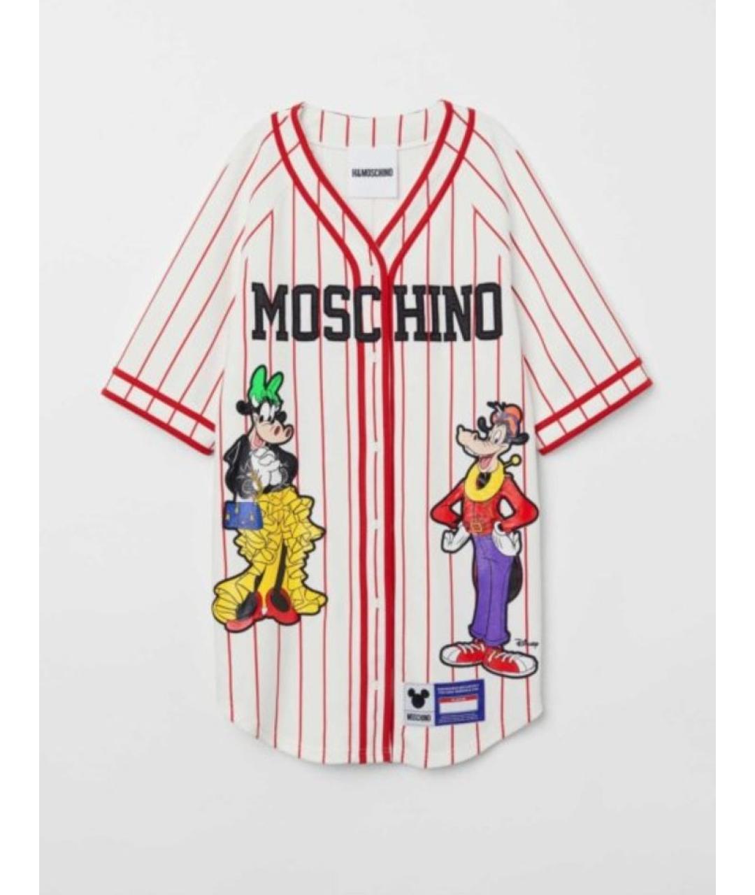 MOSCHINO Повседневное платье, фото 9