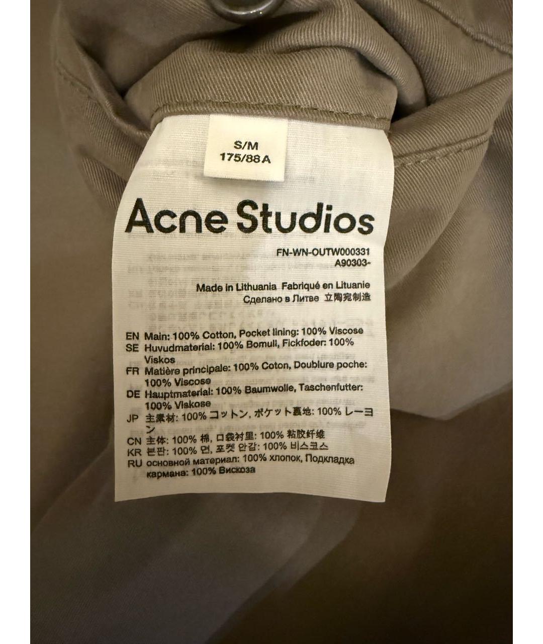 ACNE STUDIOS Горчичный хлопковый тренч/плащ, фото 5