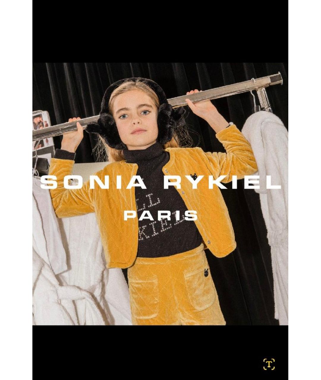 SONIA RYKIEL Горчичный полиэстеровый жакет / жилет, фото 4